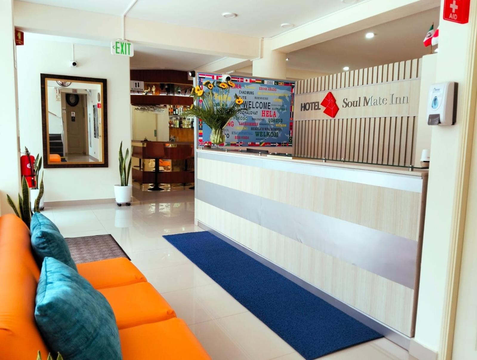 Hotel Soul Mate Inn ลิมา ภายนอก รูปภาพ